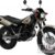2020 Yamaha TW200E